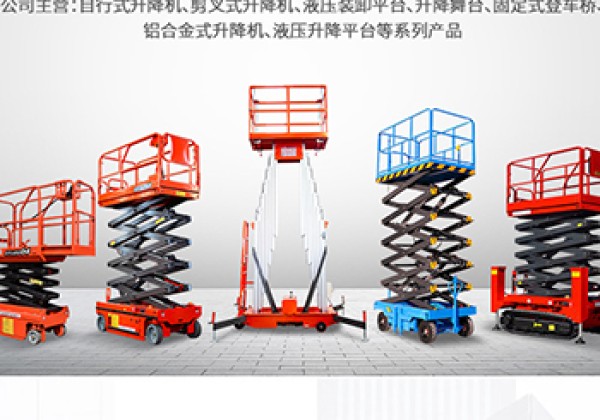 盐池​出口成为核心增长引擎