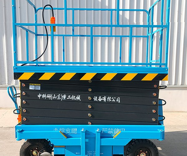 盐池自行走升降机